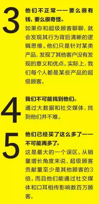 640.webp (4)