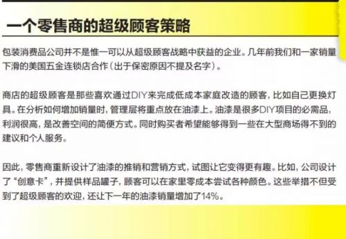 640.webp (5)