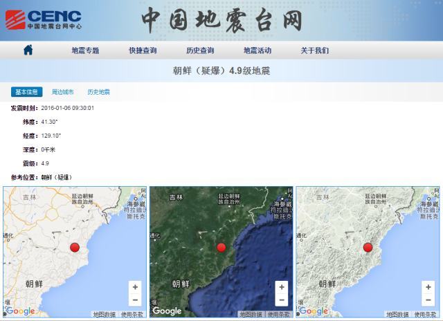 20160106100547_8356.png@640w_1l_1c_0i_80q_1x_1e